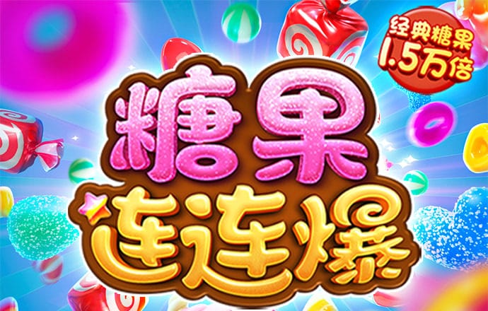 宝博体育app苹果下载官网